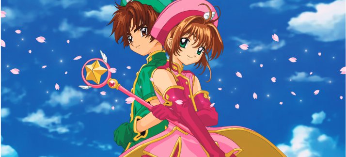 Plantilla para tazas: Chaoran y Sakura - Animes y Dibujos Animados