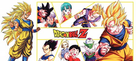 Dragon Ball Z