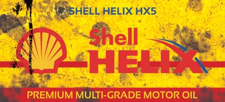 Lata de aceite, Shell Helix - aceite para motor premium